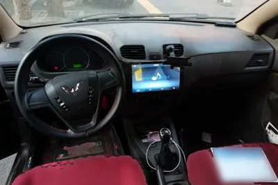Wuling Hongguang