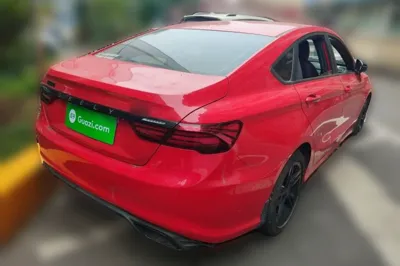 Geely Auto Binray