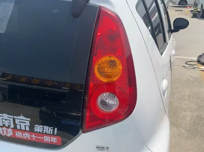 BYD e1
