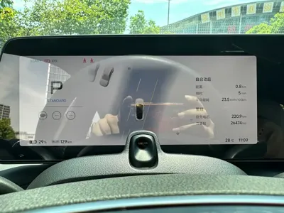 Xpeng P7