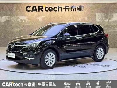 Buick Envision Plus