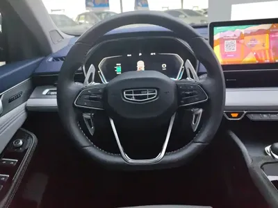 Geely Xingrui