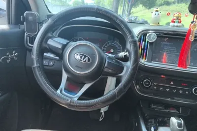 Kia KX3