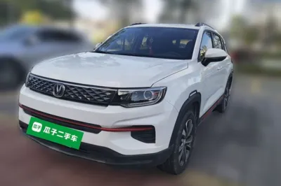 Changan CS35PLUS