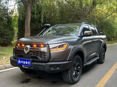Great Wall Pao