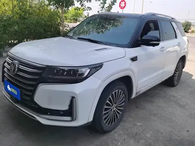 Changan CS95