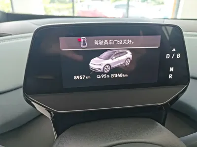 Volkswagen ID.4 X