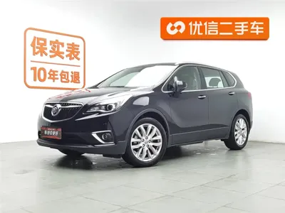 Buick Envision Plus