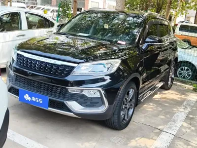 Leopaard Leopaard CS9