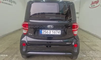Kia Ray