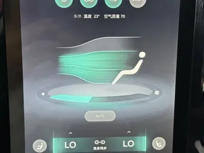 Roewe RX5 New Energy