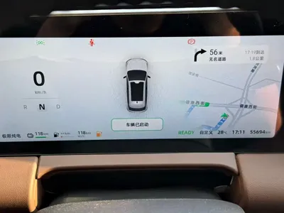 Leapmotor Leapmotor C11