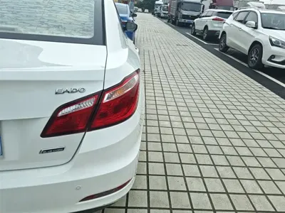 Changan Eado