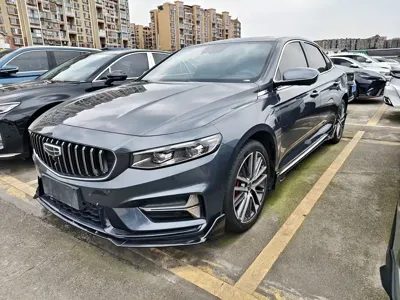 Geely Xingrui
