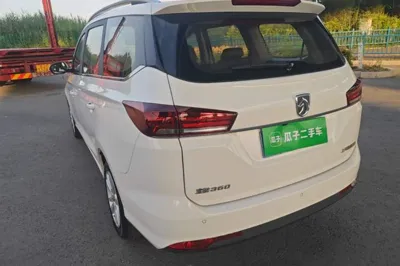 Baojun 360