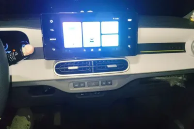 Geely Galaxy Panda