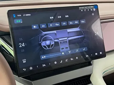 BYD Xia