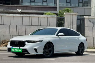 Honda Inspire