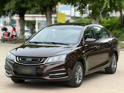 Geely Auto Emgrand