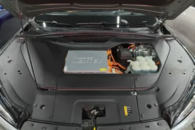 Nio ES6