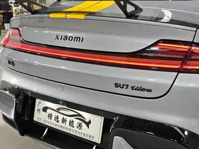 Xiaomi SU7 Ultra