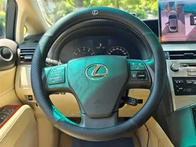 Lexus RX Classic