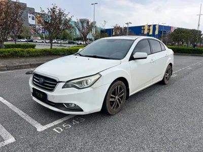 Bestune B50