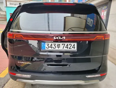 Kia Canival