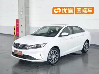 Geely Emgrand GL