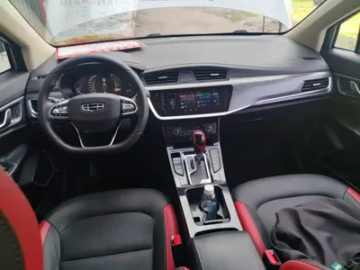Geely Emgrand GS
