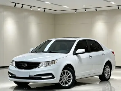 Geely Vision
