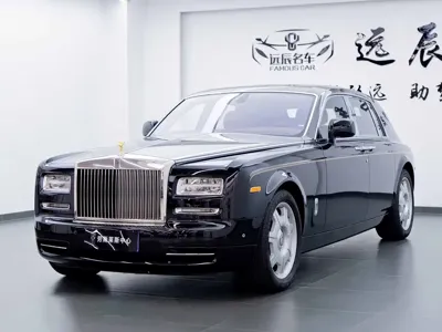 Rolls-Royce Phantom