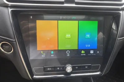 Roewe i5