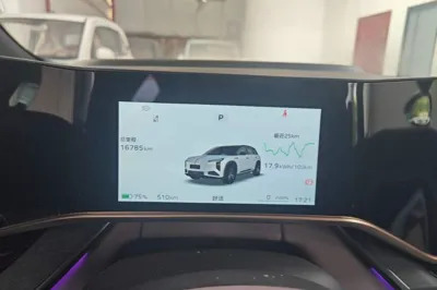 Hongqi Tiangong 08