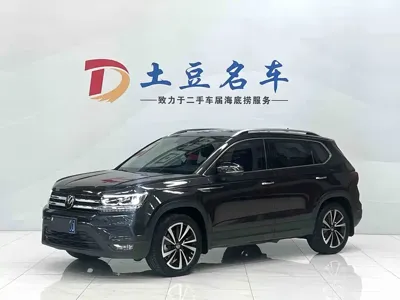 Volkswagen Tharu