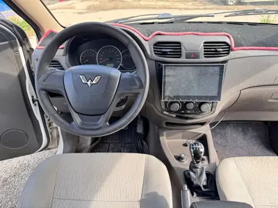 Wuling Hongguang