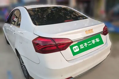 Geely Auto Emgrand