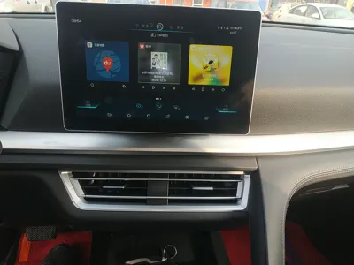 BYD Song