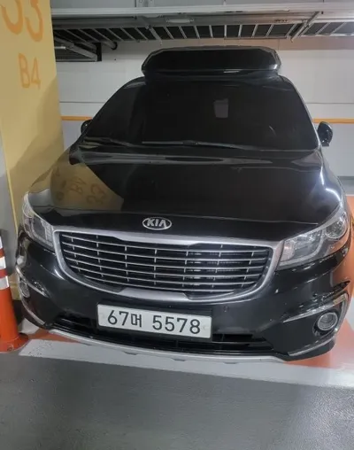 Kia Canival