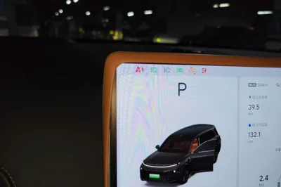 Li Auto L9