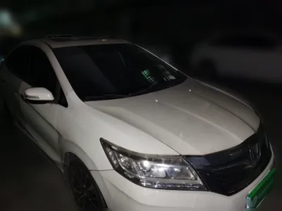 Honda Crider