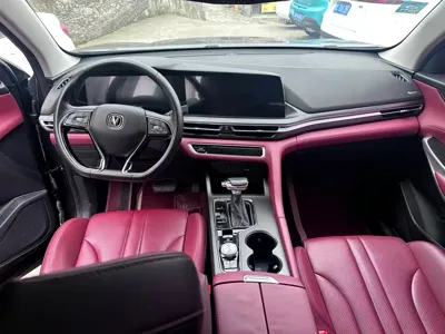 Changan 长安CS75PLUS