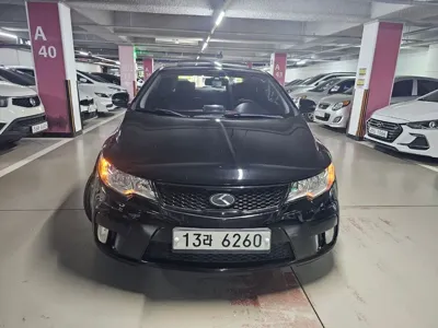 Kia Porte