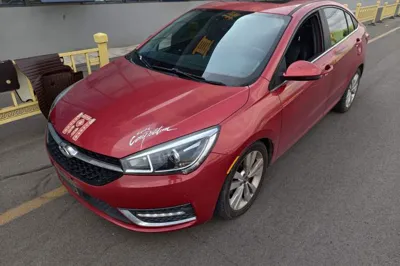 Chery Arrizo 5