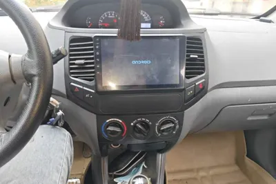 Geely Auto Diamond