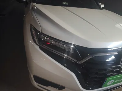 Honda UR-V