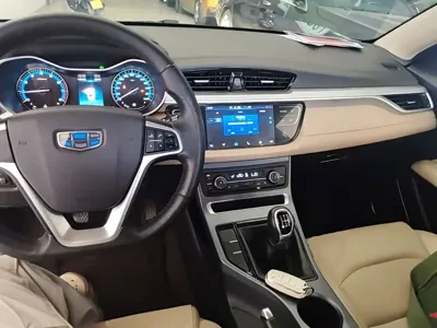 Geely Emgrand