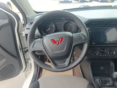 Wuling Hongguang