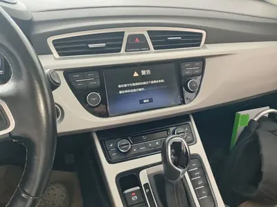 Geely Boyue