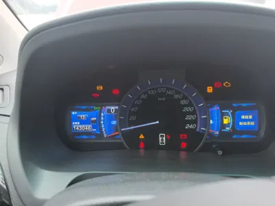 BYD S7